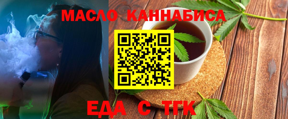 ЭКСТАЗИ Копейск