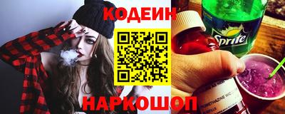 MDMA Волжский