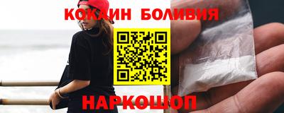 MDMA Волжский