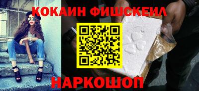 MDMA Волжский