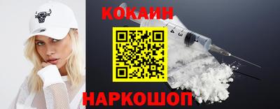 бутират Волжск