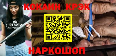 MDMA Волжский