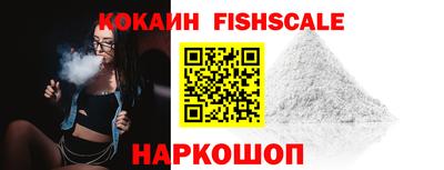 MDMA Волжский