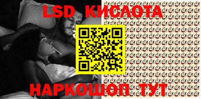 MDMA Волжский