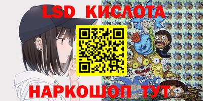 MDMA Волжский