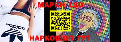 бутират Волжск