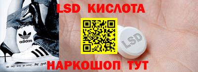 MDMA Волжский