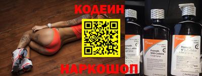 MDMA Волжский