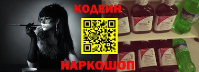 MDMA Волжский